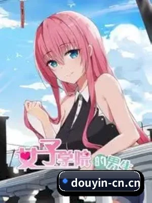 📺 关于本站