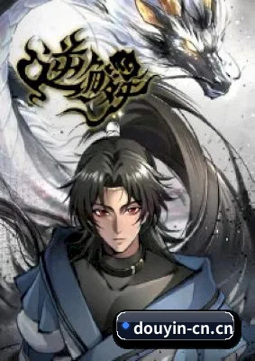 抖阴 APP